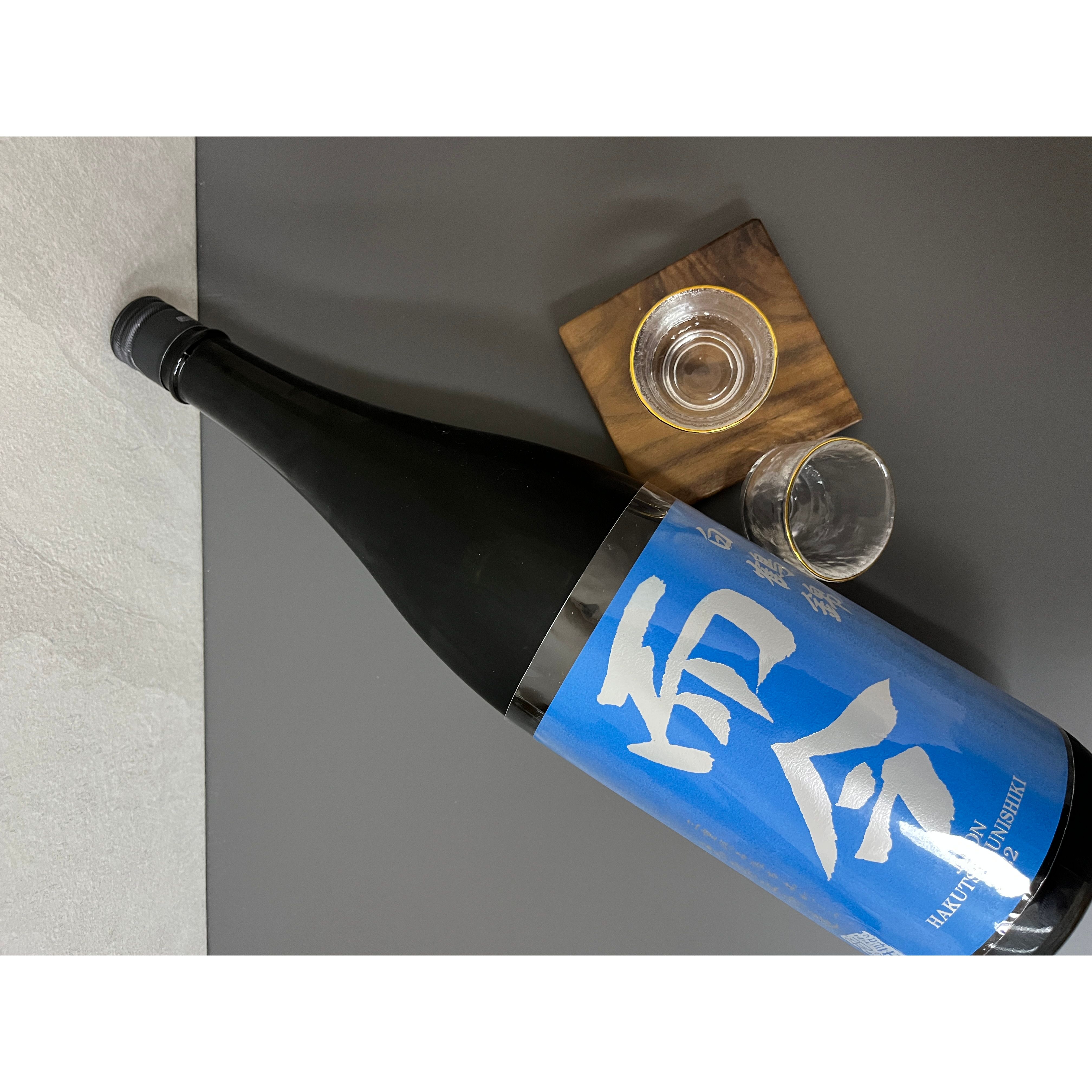 而今純米大吟釀白鶴錦火入1800ml | 醇釀