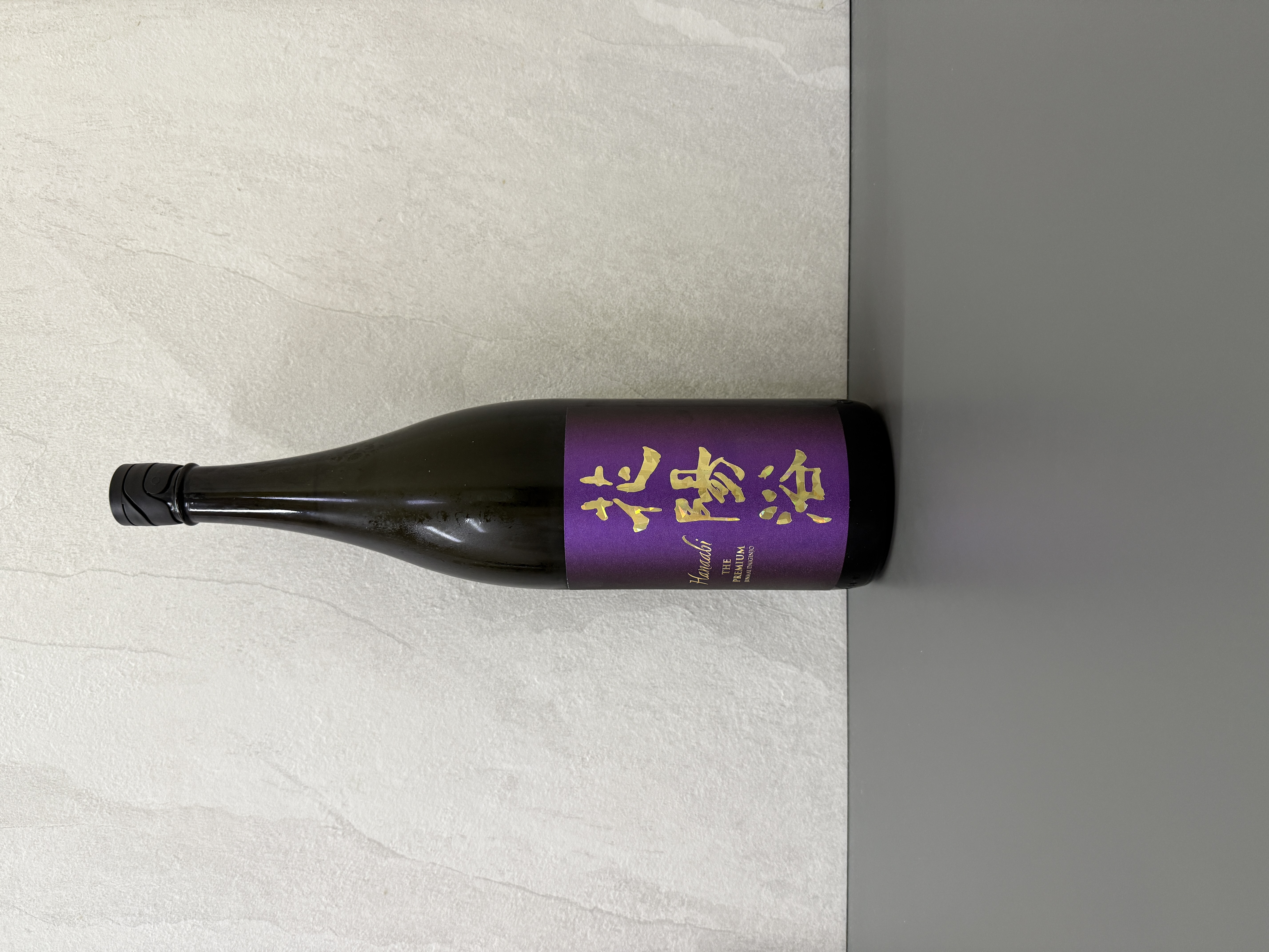 花陽浴THE PREMIUM 純米大吟釀山田錦磨き四割生原酒1800ml | 醇釀