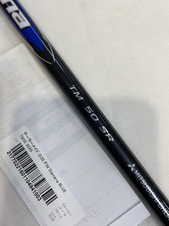 Qi35｜テーラーメイド｜フェアウェイウッド｜Diamana BLUE TM50 2025