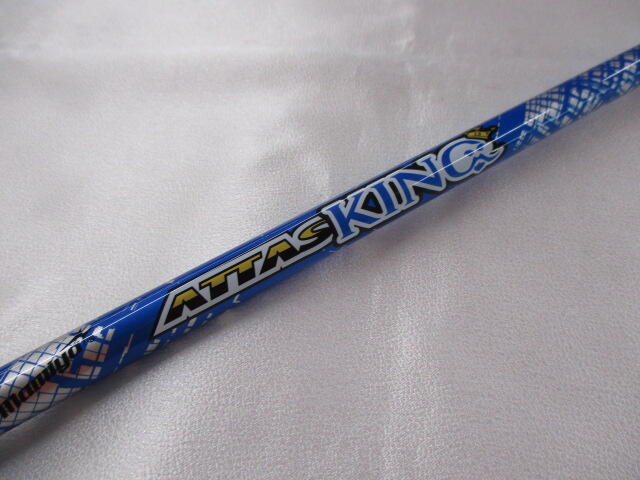 ATTAS KING 4（S）スリーブ付 シャフト (テーラーメイドドライバー用