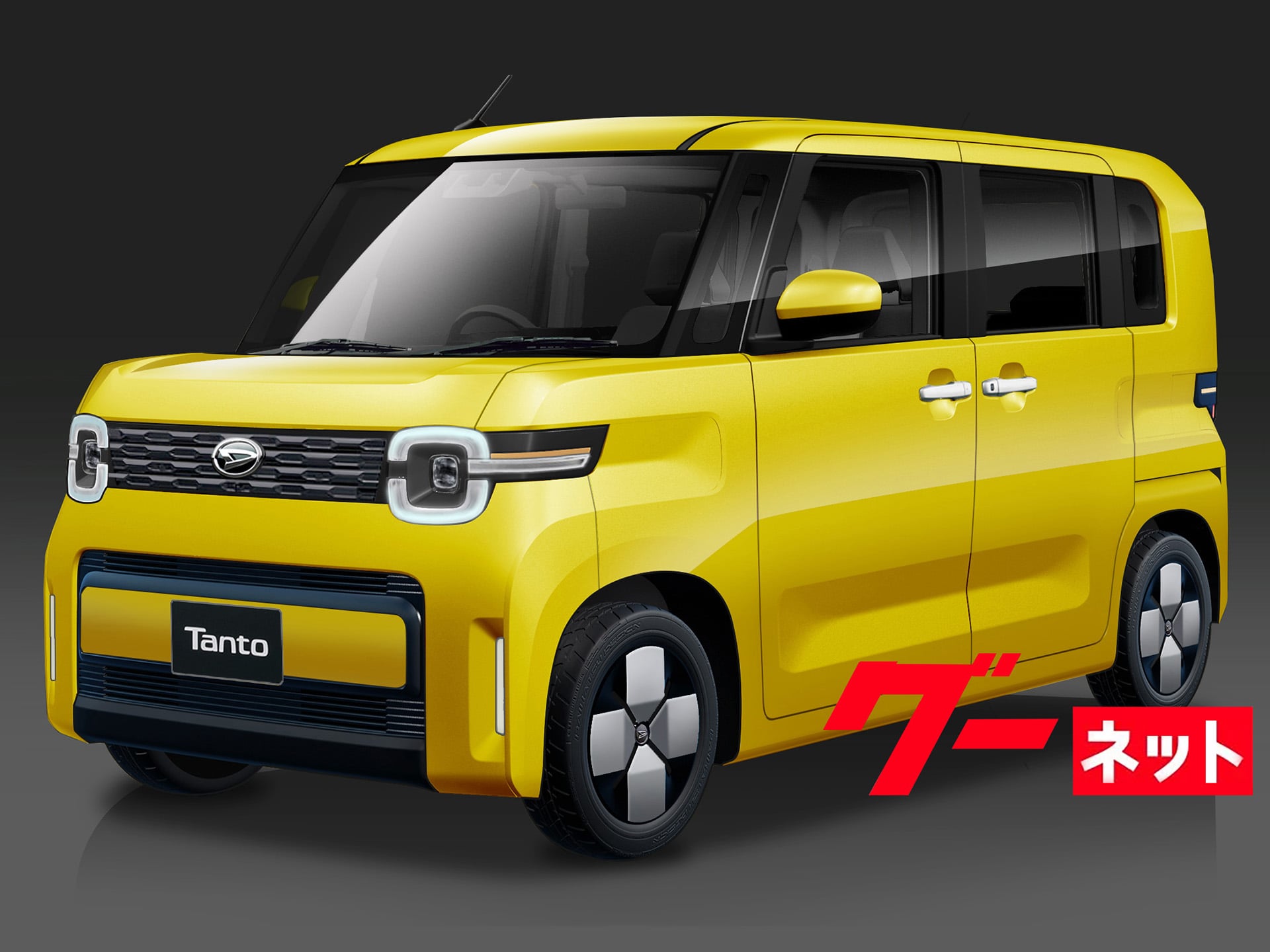 タント（ダイハツ）カスタムXリミテッド（2025年7月）｜カタログから