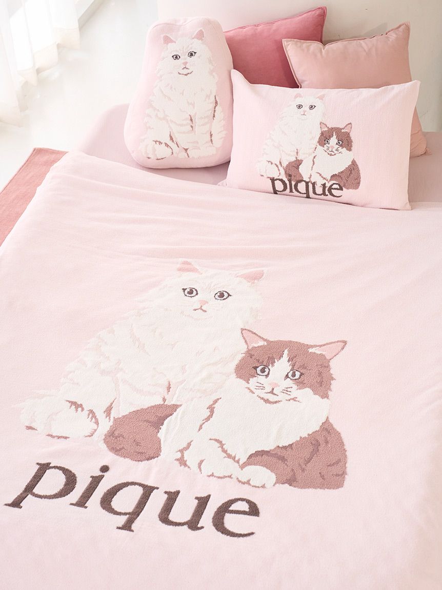 Sleep】エアリーモコキャットジャガードマルチカバー(ブランケット