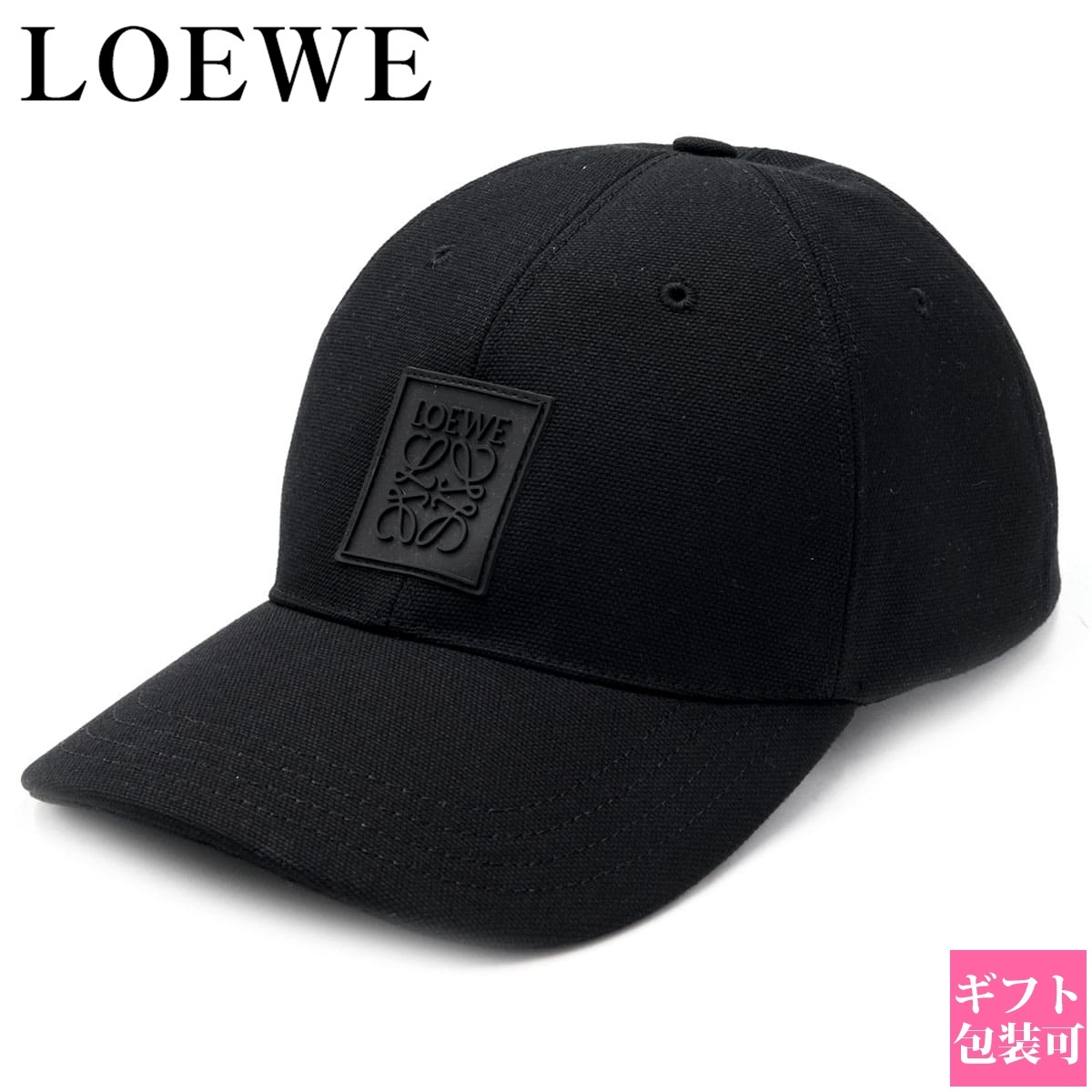 ロエベ 帽子 LOEWE 帽子 パッチ キャップ キャンバス PATCH CAP