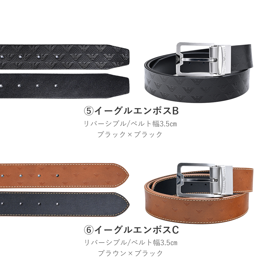 スペシャルラッピング付】エンポリオ アルマーニ EMPORIO ARMANI