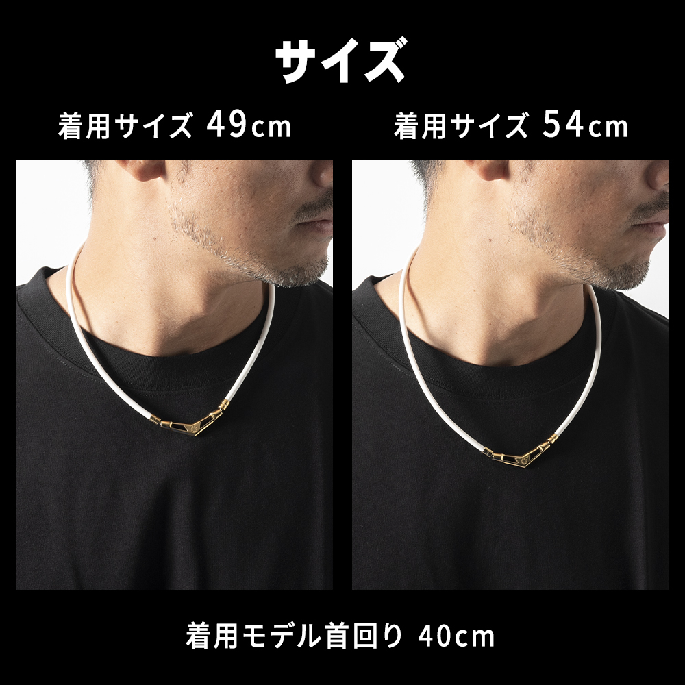 BANDEL ヘルスケア ネックレス V1 - 【磁気ネックレスの通販 ほぐしや