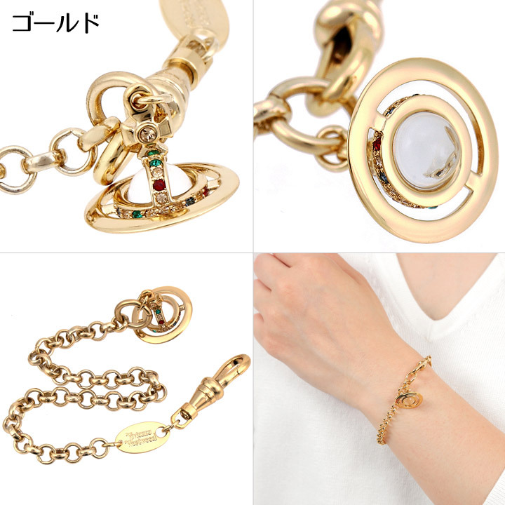 ヴィヴィアンウエストウッド ブレスレット Vivienne Westwood