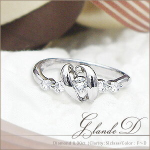 pt900 pt950【0.30ct】ダイヤモンドエタニティリング 指輪『Glande D