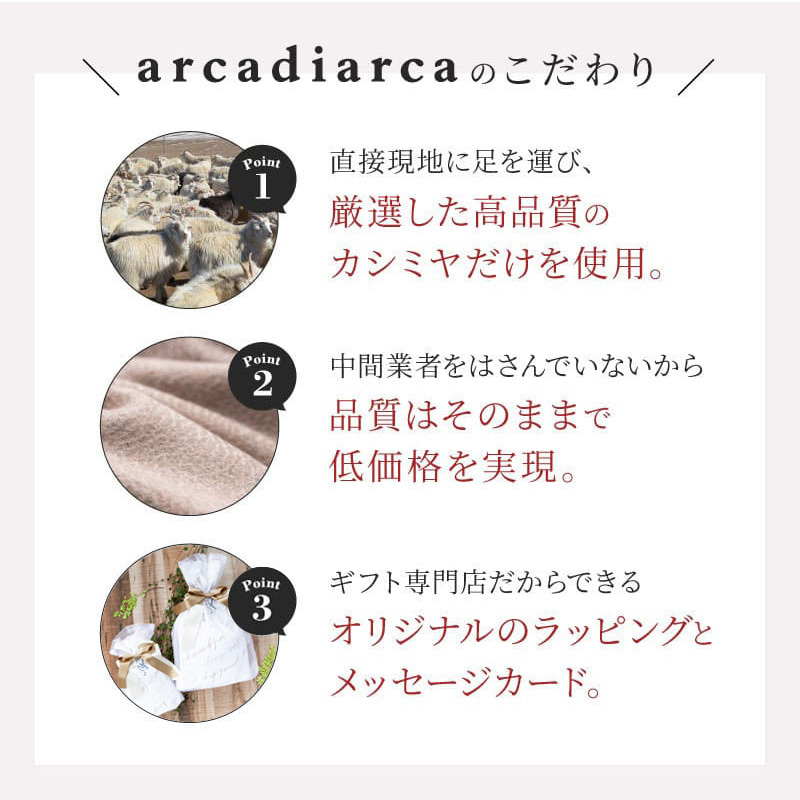 カシミヤ 100％ アームウォーマー レディース プレゼント リブ編み