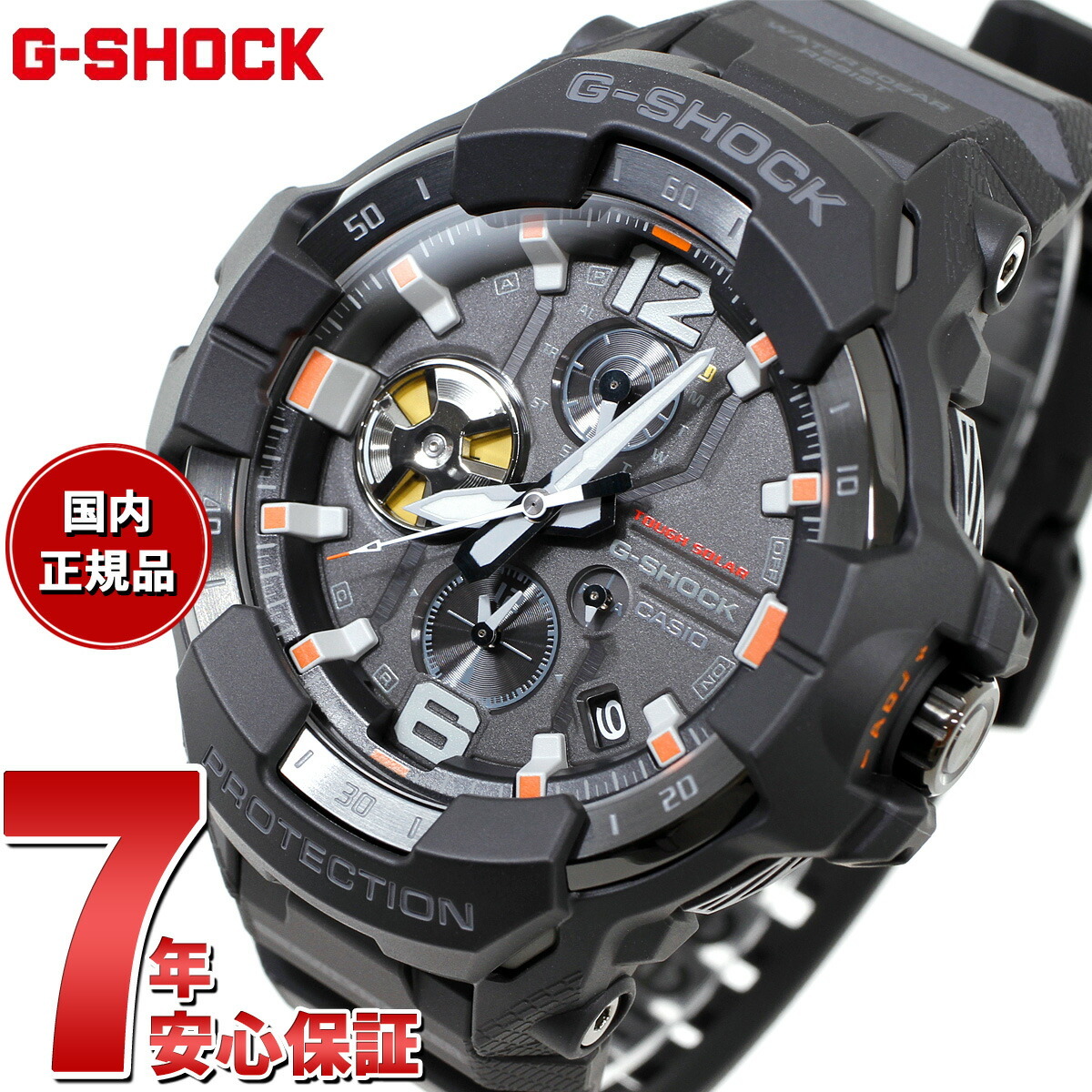 G-SHOCK カシオ Gショック グラビティマスター GRAVITYMASTER CASIO
