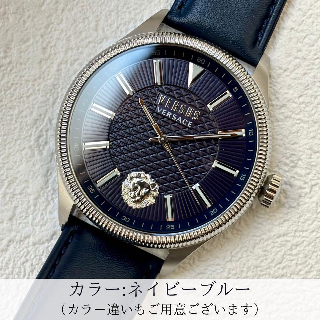 在庫一掃セール】 VERSUS VERSACE（ヴェルサス ヴェルサーチ