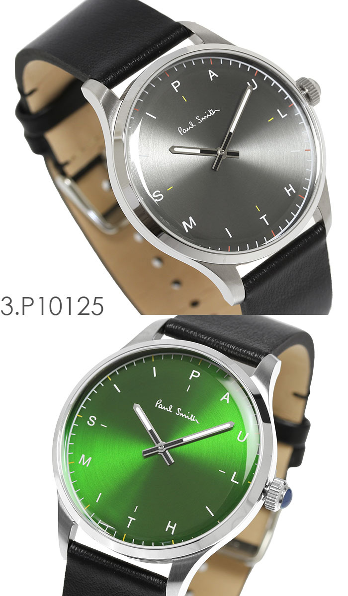 ポールスミス Paul Smith 腕時計 メンズ 革ベルト 41mm レザー