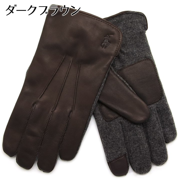 ポロ ラルフローレン 手袋 グローブ 男性 スマホ対応 タッチパネル対応