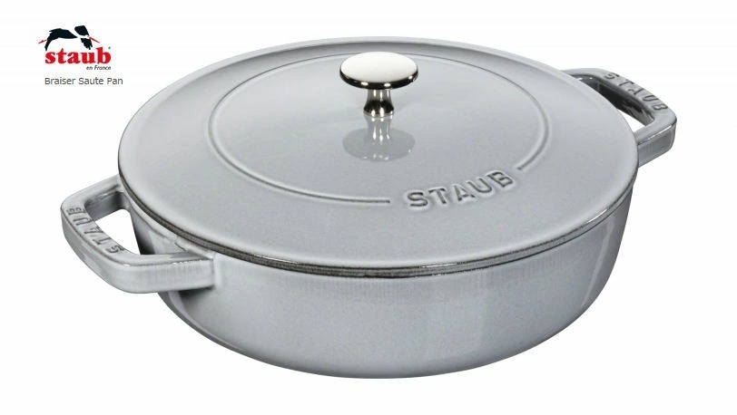 生涯保証】【日本正規品】ストウブ staub ブレイザー ソテーパン
