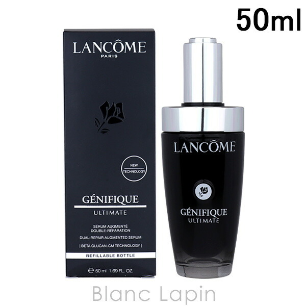 ランコム LANCOME ジェニフィック アルティメ セラム 美容液・フェイス