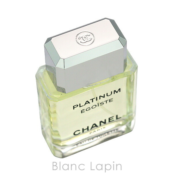 シャネル CHANEL エゴイストプラチナム EDT フレグランス男性用 香水