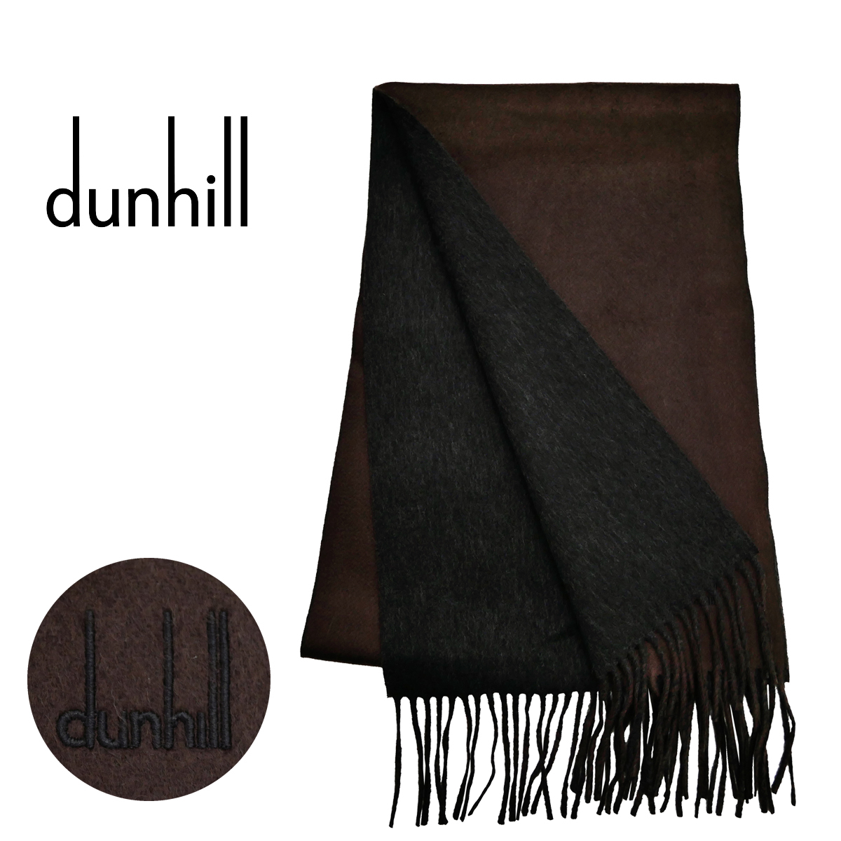 公式ボックス付｜12:00までのご注文で即日発送 ダンヒル dunhill