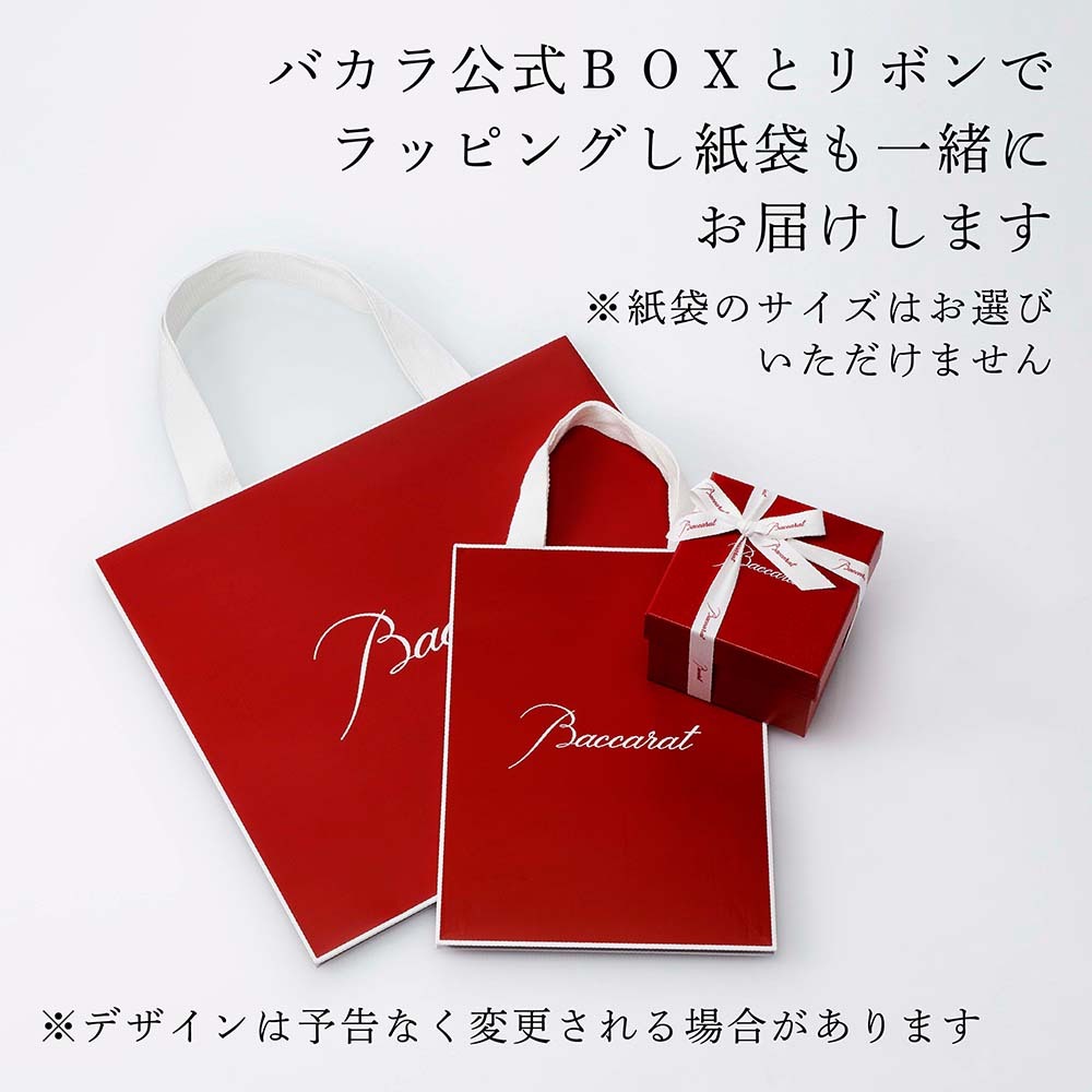 バカラ Baccarat ハート スヌーピー 11.3cm 名入れ彫刻代込み オブジェ