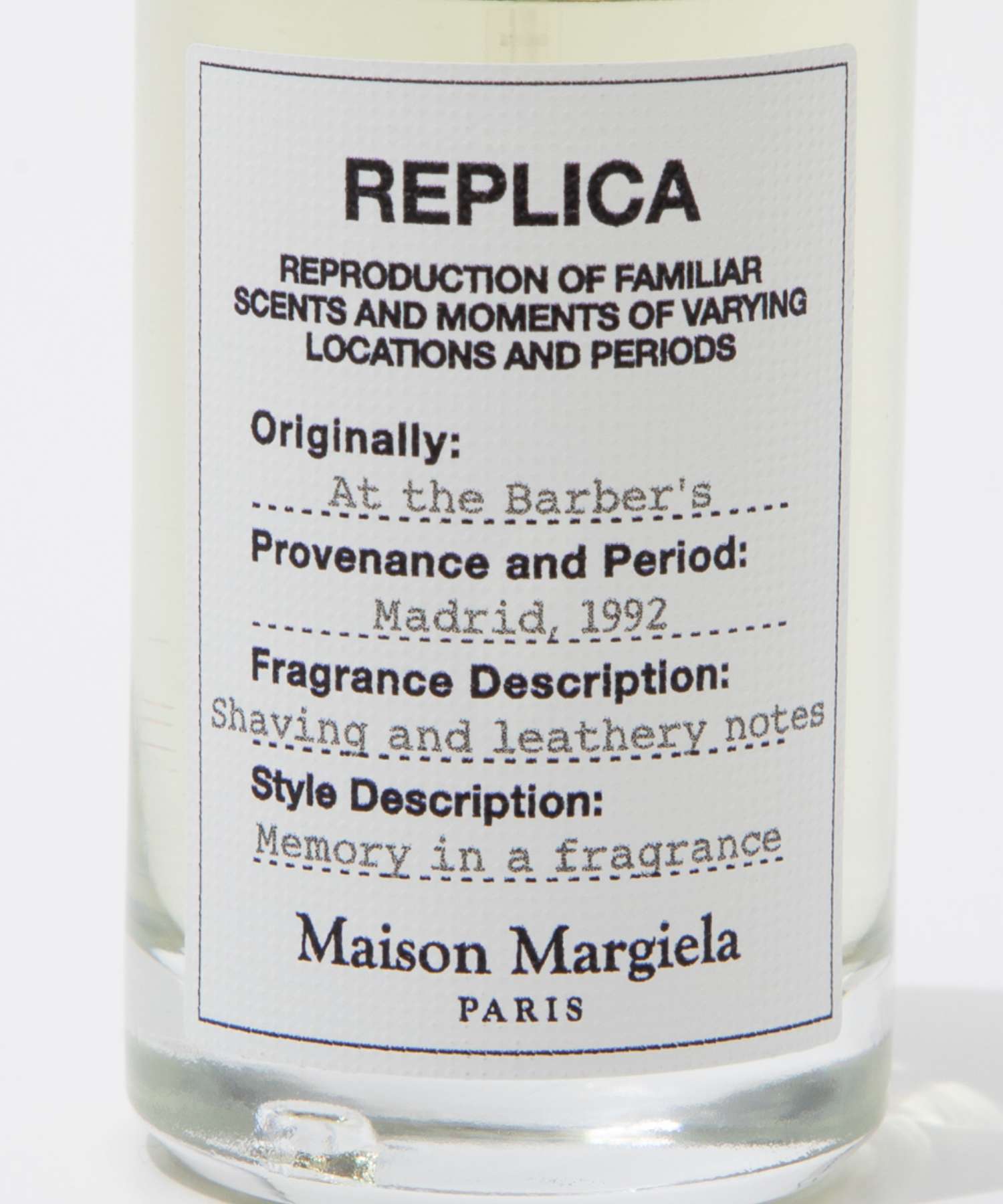 メゾン マルジェラ MAISON MARGIELA アットザバーバー EDT 30ml AT THE