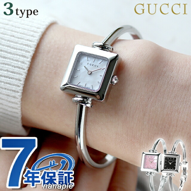 グッチ バングル 時計 1900 レディース ホワイトシェル YA019518