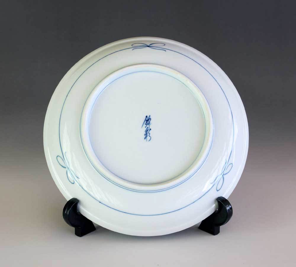 有田焼 陶芸家 藤井錦彩作】有田焼美術品 染錦黄金菖蒲絵飾り皿 文字