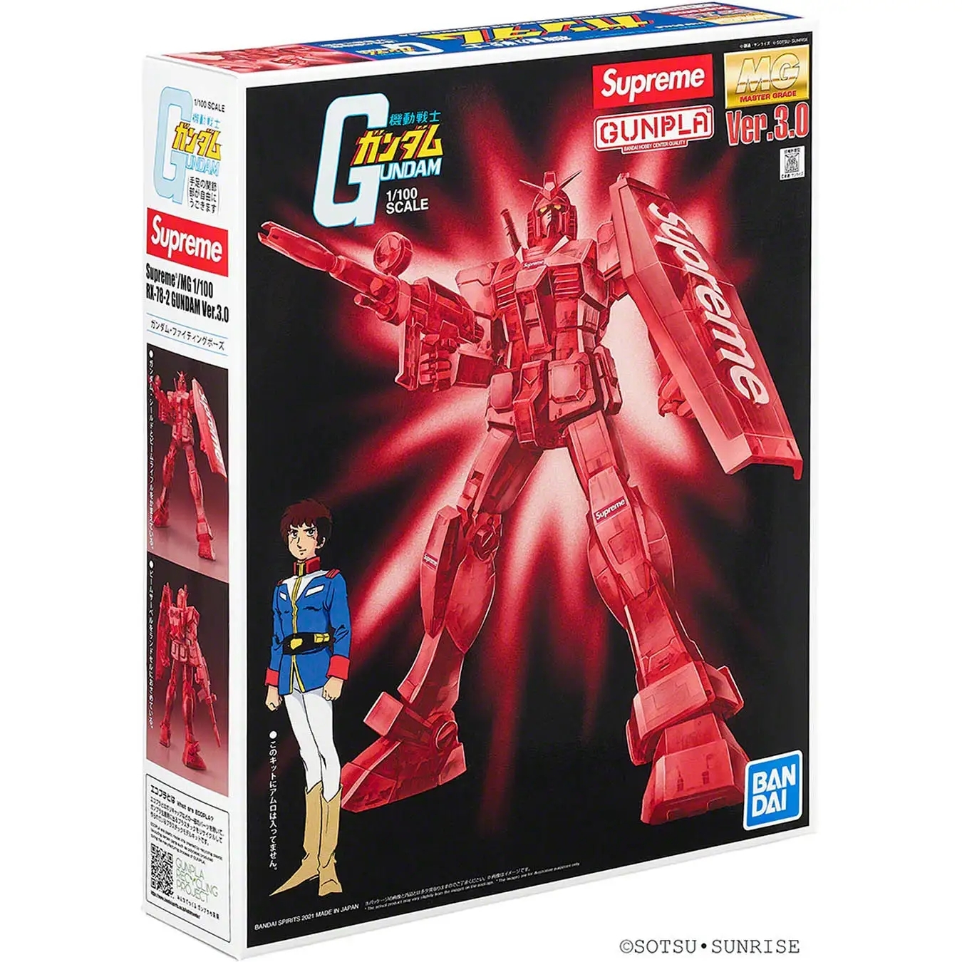 Supreme MG 1/100スケール RX-78-2 GUNDAM Ver.3.0 シュプリーム