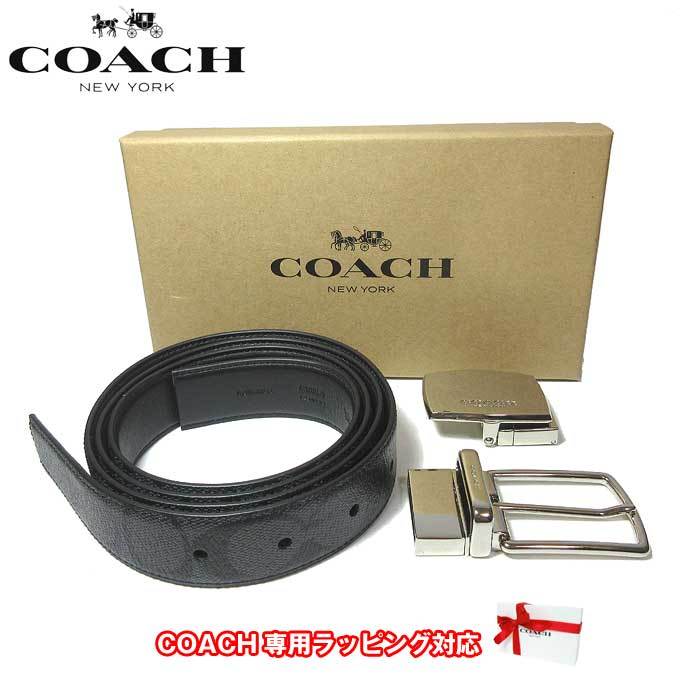 ○ギフトBOX付!!○ コーチ アウトレット COACH アパレル メンズ 65242