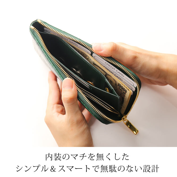 クロコダイル メンズ 長財布 日本製 L字ファスナー HALEINE 鰐革 本革