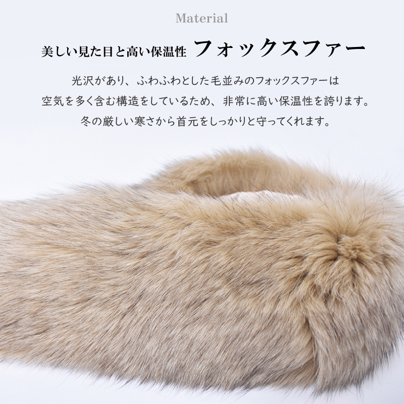マフラー フォックス ファー レディース ベージュ リアルファー 狐