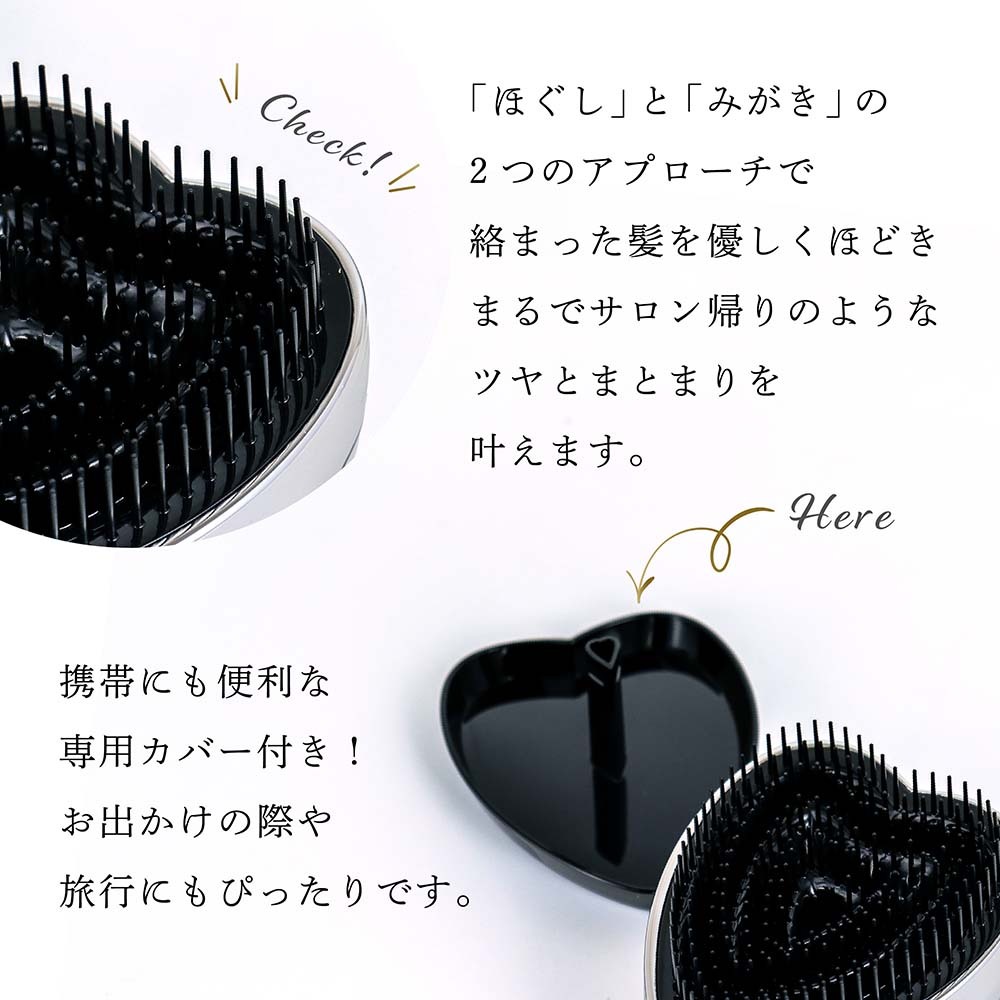 ReFa リファ シルバー ハートミラー&ハートブラシ&エールブラシ&ハート