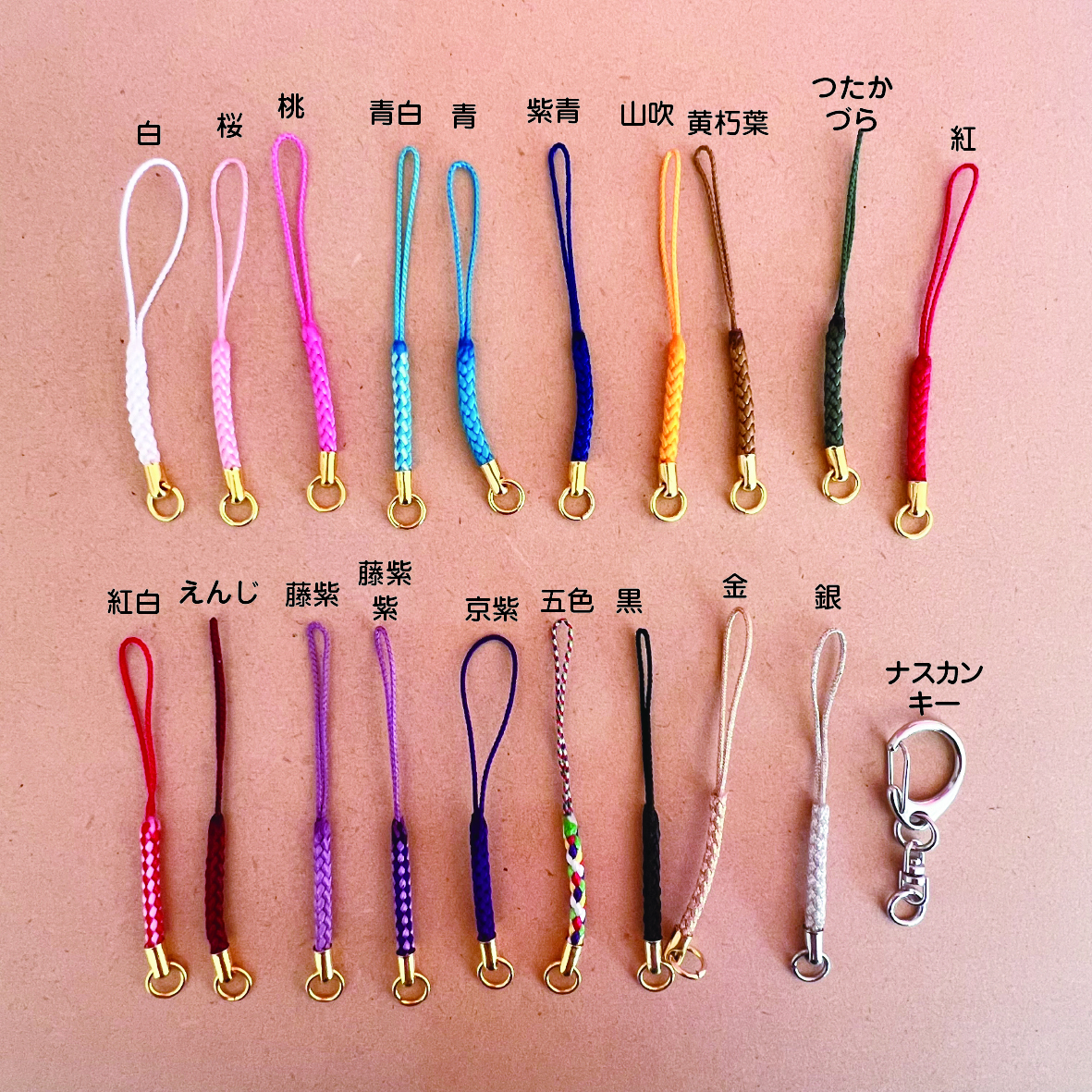 人気の浮彫りストラップ✨ 木札 喧嘩札 千社札 祭り 名入れ