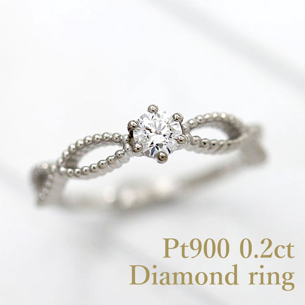 pt900 プラチナ ジュエリー ダイヤモンド0.2ct リング 指輪 約8号