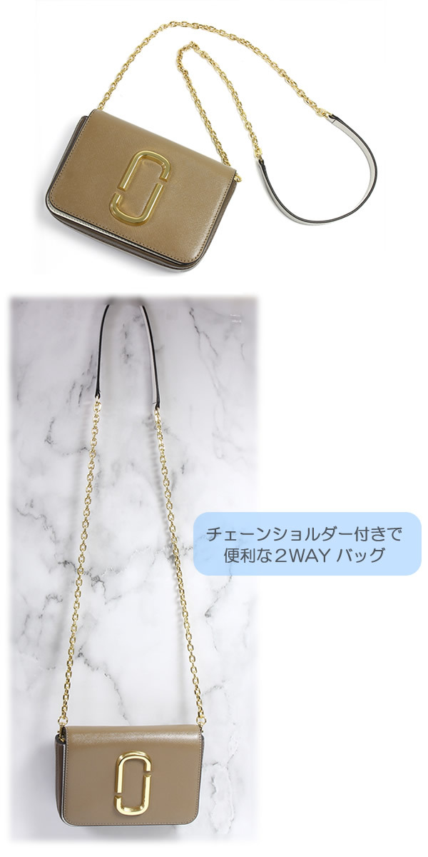 MARC JACOBS マークジェイコブス ショルダーバッグ ヒップショット