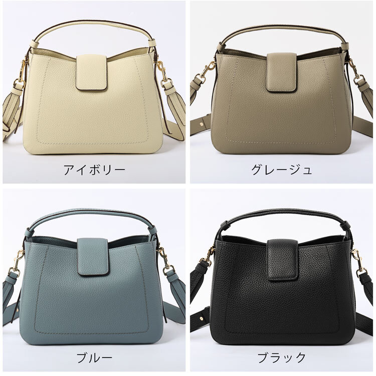 ハンドバッグ レディース 本革 2WAY 斜め掛け ショルダーバッグ 牛革