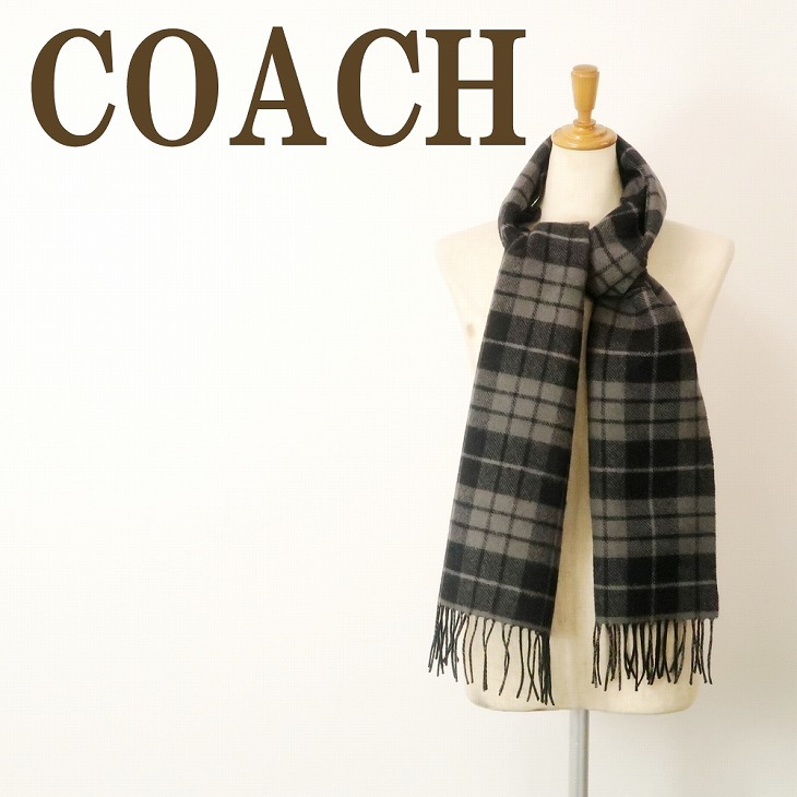 コーチ COACH マフラー メンズ ストール カシミヤ混 男女兼用