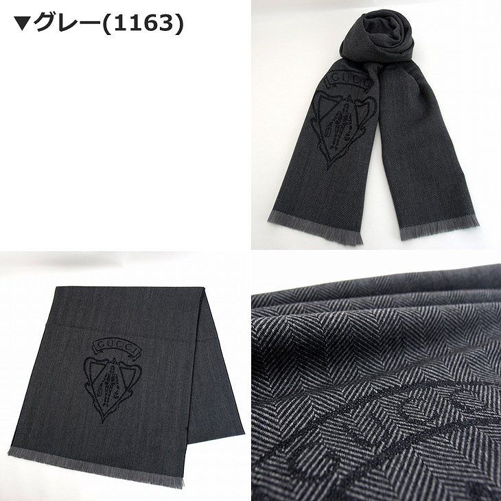 グッチ GUCCI マフラー メンズ レディース ストール 大判マフラー