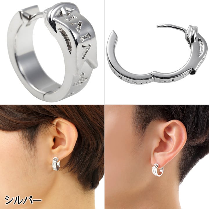 ヴィヴィアンウエストウッド ピアス メンズ レディース Vivienne