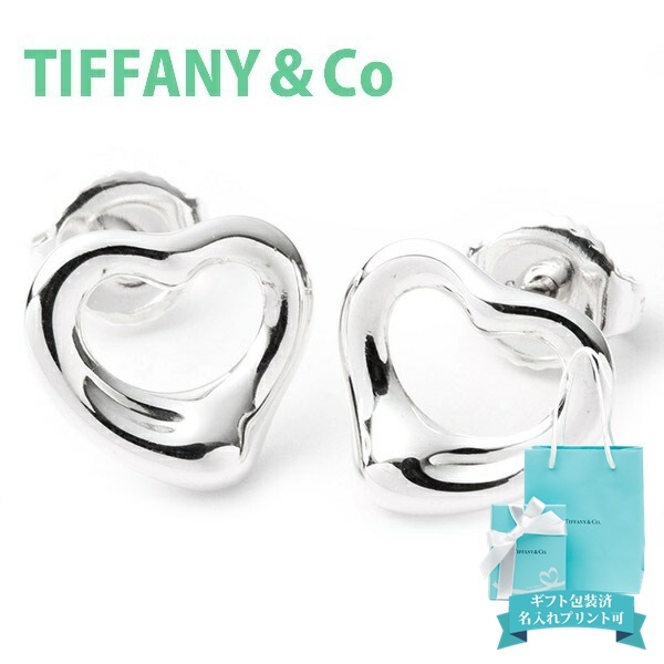 ティファニー tiffany&co ピアス レディース アクセサリー オープン