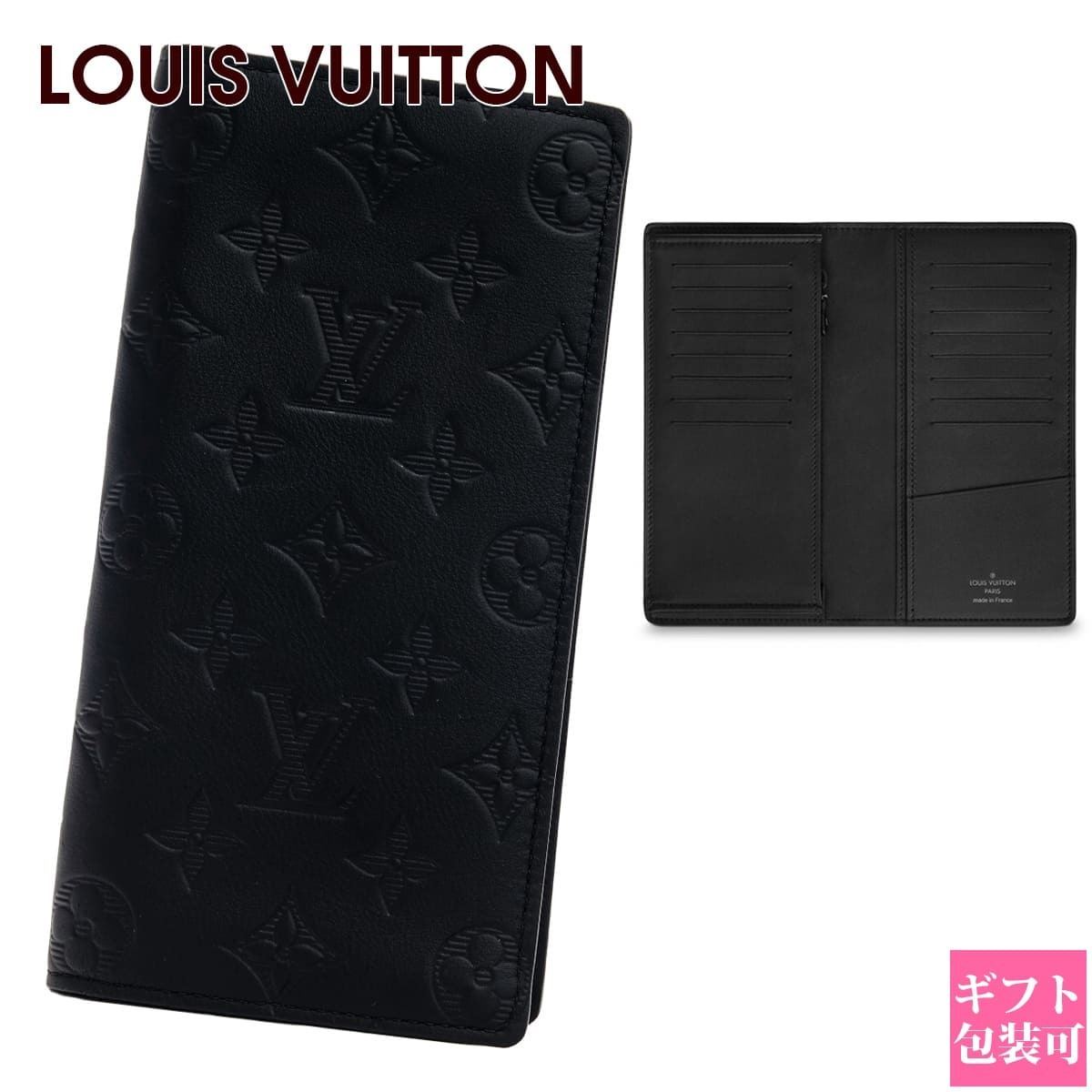 正規紙袋無料】ルイヴィトン 長財布 メンズ 新品 財布 ポルトフォイユ