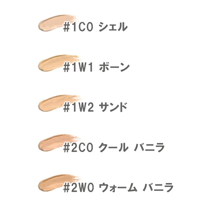 ESTEE LAUDER(エスティ ローダー) ダブル ウェア ソフト グロウ マット