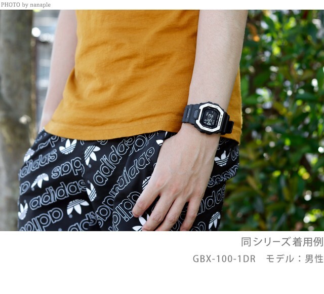 gショック ジーショック G-SHOCK GBX-100 G-LIDE スマートフォンリンク