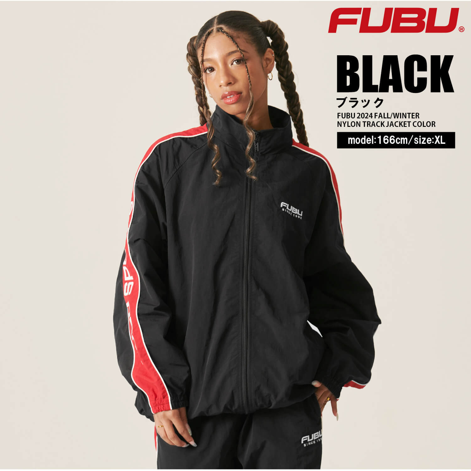 FUBU フブ ジャケット メンズ 長袖 ナイロンジャケット ブルゾン
