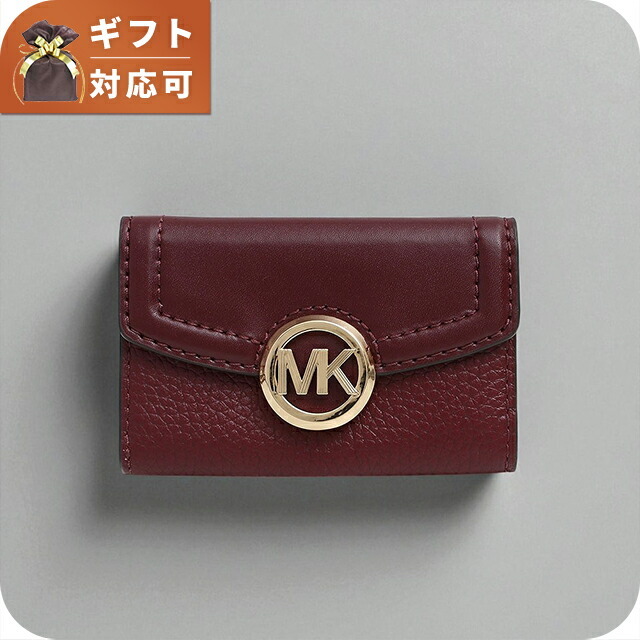 マイケルコース MICHAEL KORS キーケース 35F9GFTP5L-MERLO レディース