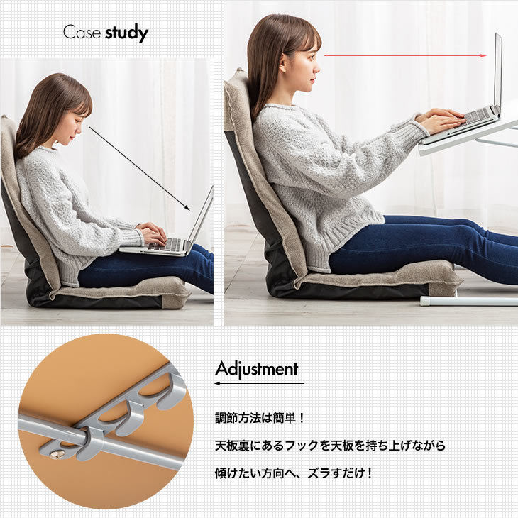 折りたたみテーブル 高さ調節 角度調節機能付き サイドテーブル ノート