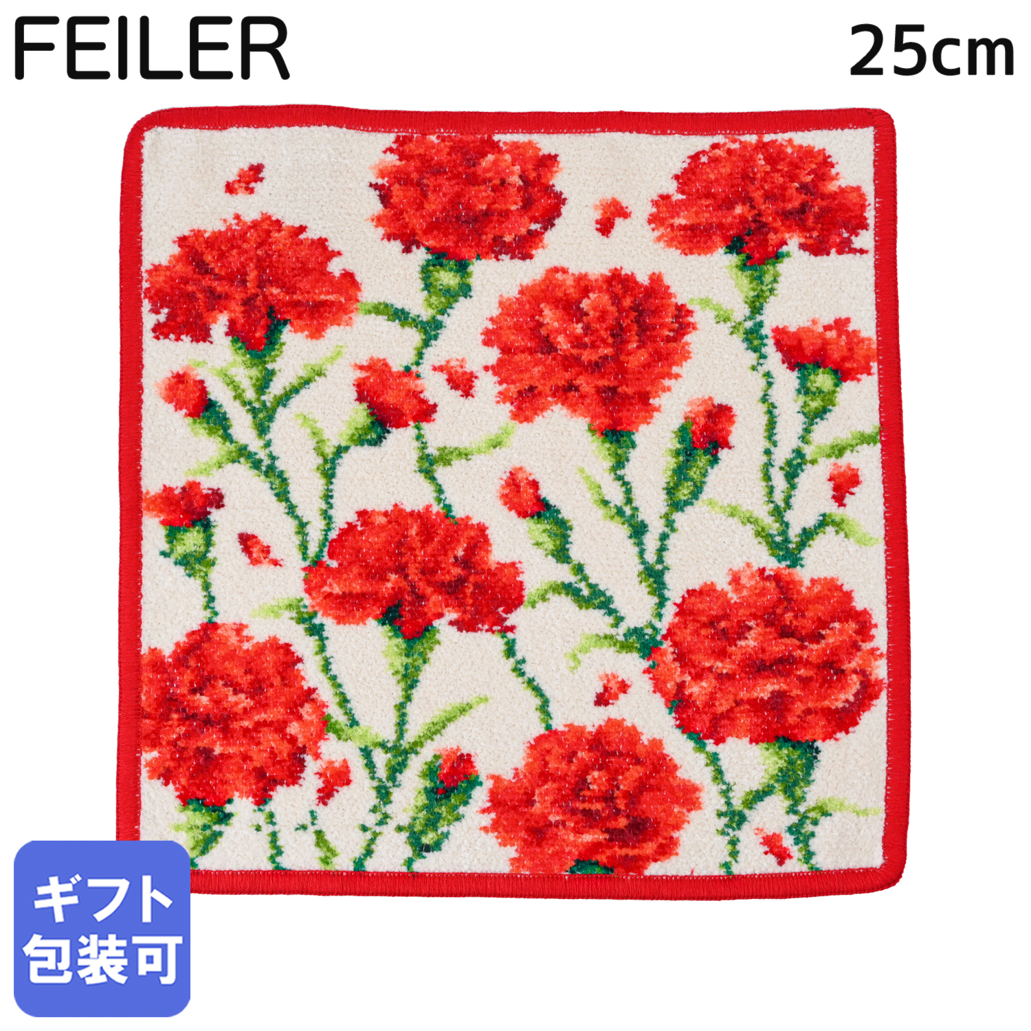 フェイラー FEILER ハンカチ ハンドタオル 25cm レディース レッド