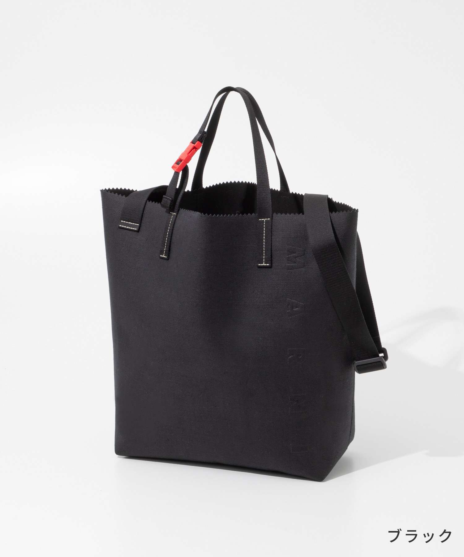 マルニ MARNI SHMQ0084A0 P7947 トートバッグ TRIBECA NEW メンズ