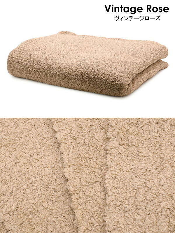 カシウェア ブランケット KASHWERE カシウエア マイクロファイバー