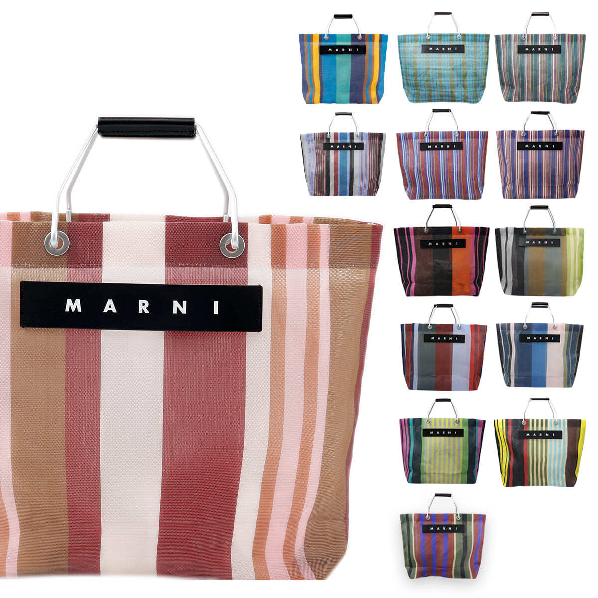 マルニ バッグ フラワーカフェ 正規品 トートバッグ ストライプ