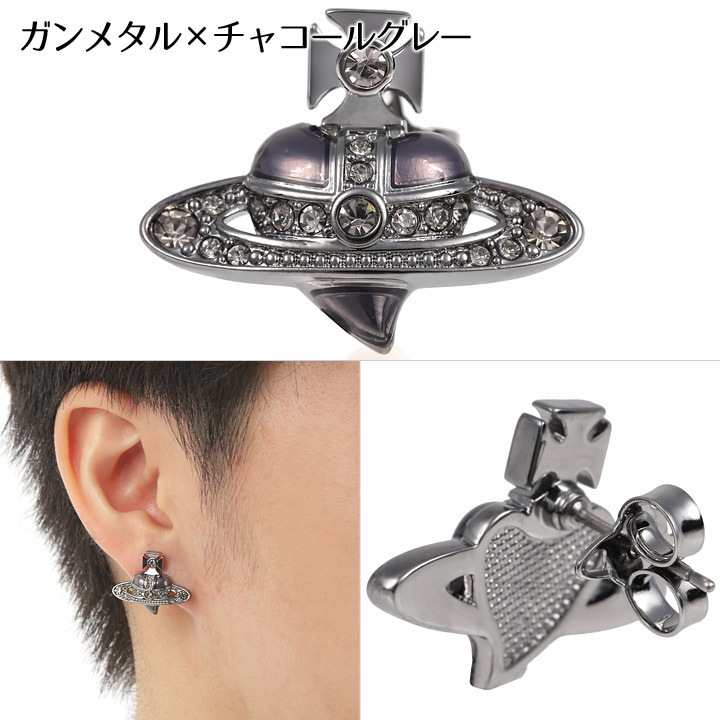 ヴィヴィアンウエストウッド ピアス メンズ レディース Vivienne
