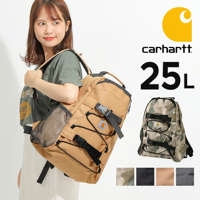 carhartt wip カーハート KICKFLIP BACKPACK リュックサック CARHARTT