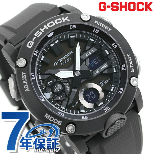 gショック ジーショック G-SHOCK GA-2000 メンズ 腕時計 ブランド